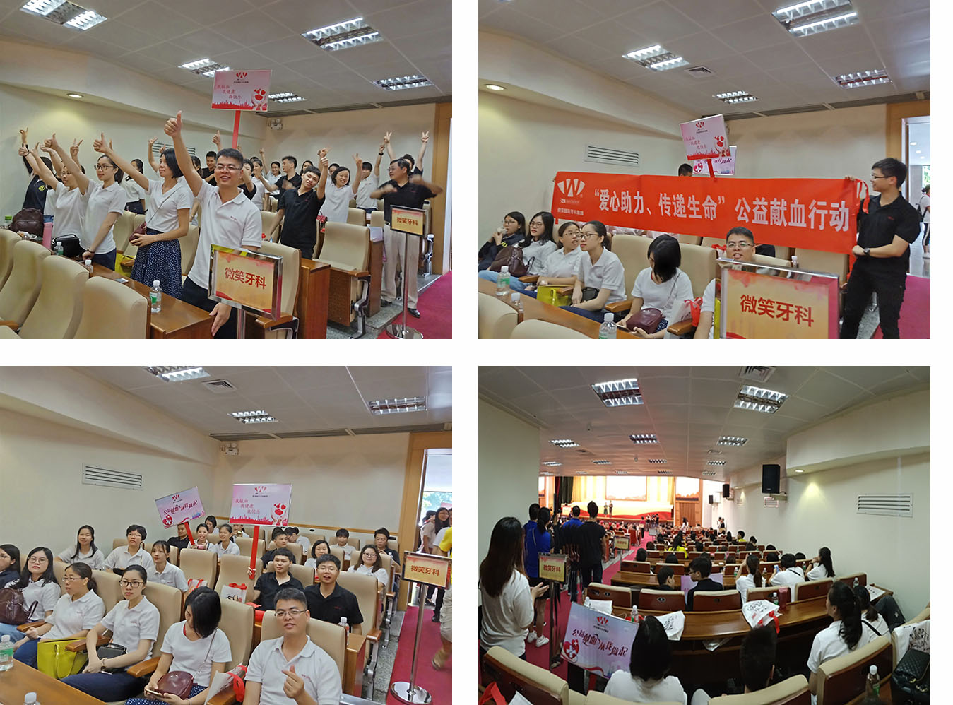 微信图片_20180629145636.jpg