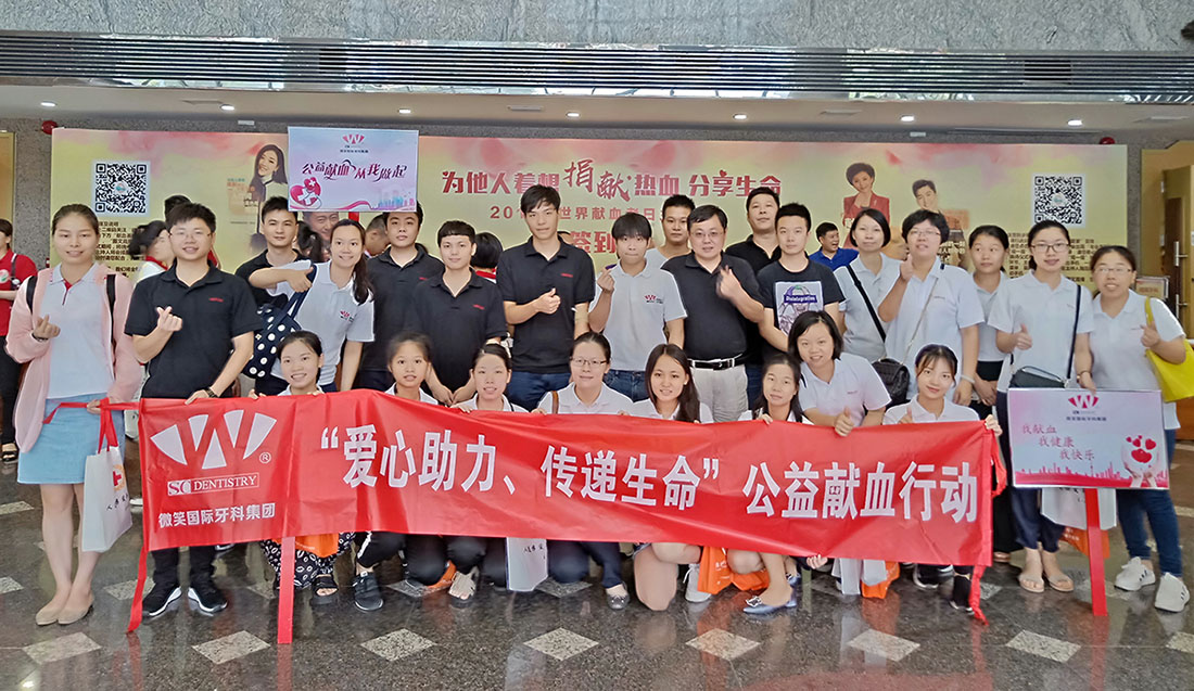 微信图片_20180629142915.jpg