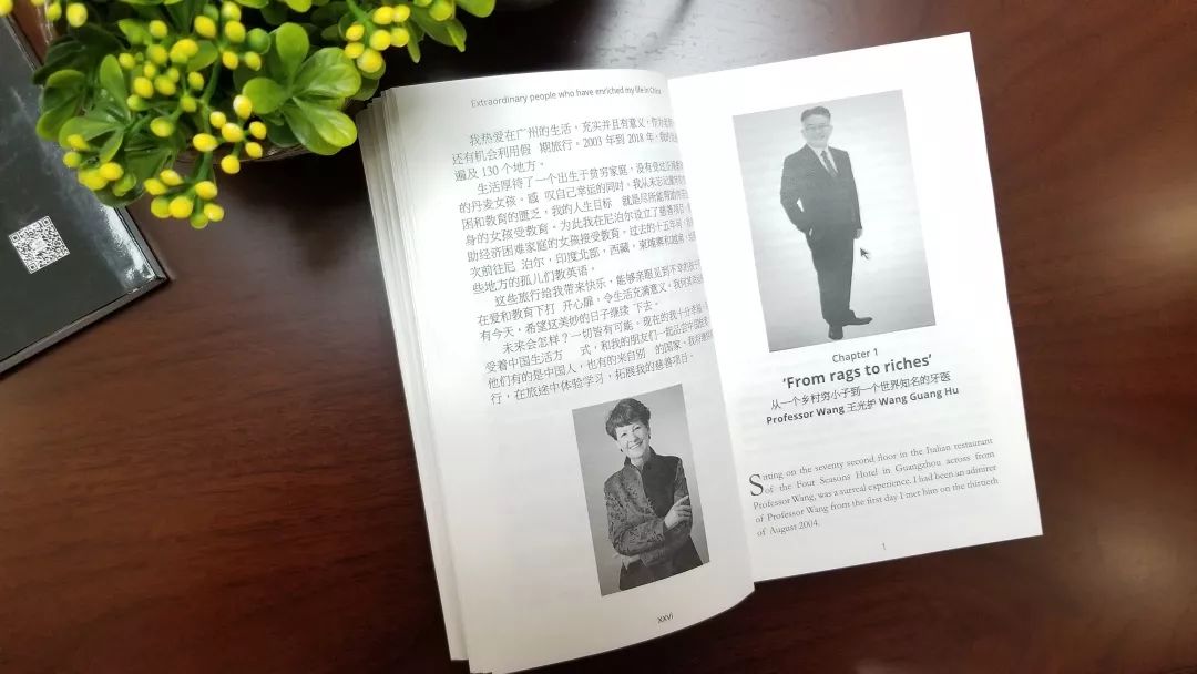 微信图片_20190606144609.jpg