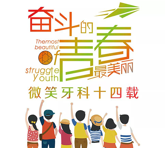 微信图片_20190606093859.jpg